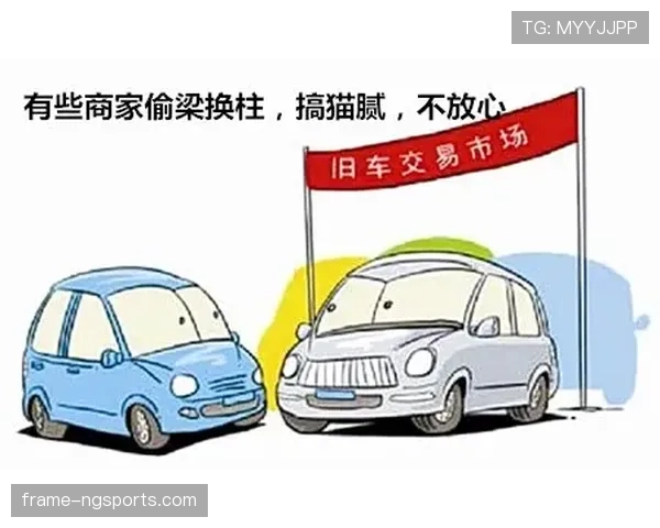 季丽萍刚买的那辆车,隔壁都开始怀疑人生了! 季丽萍刚买的那辆车,隔壁都开始怀疑人生了!